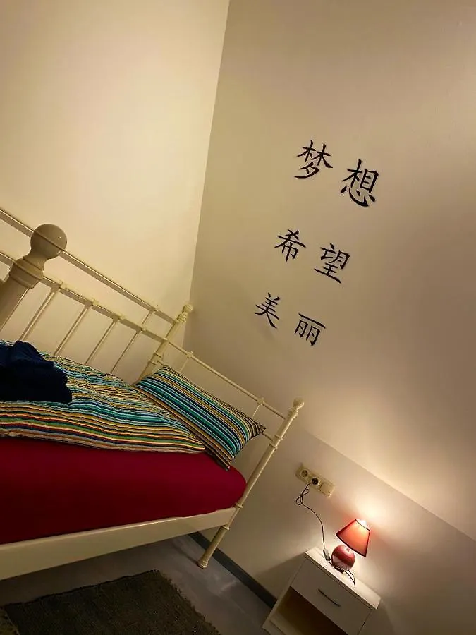 Daire Ferienwohnung Dinkelscherben